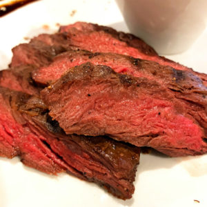 肉24 ハラミステーキ
